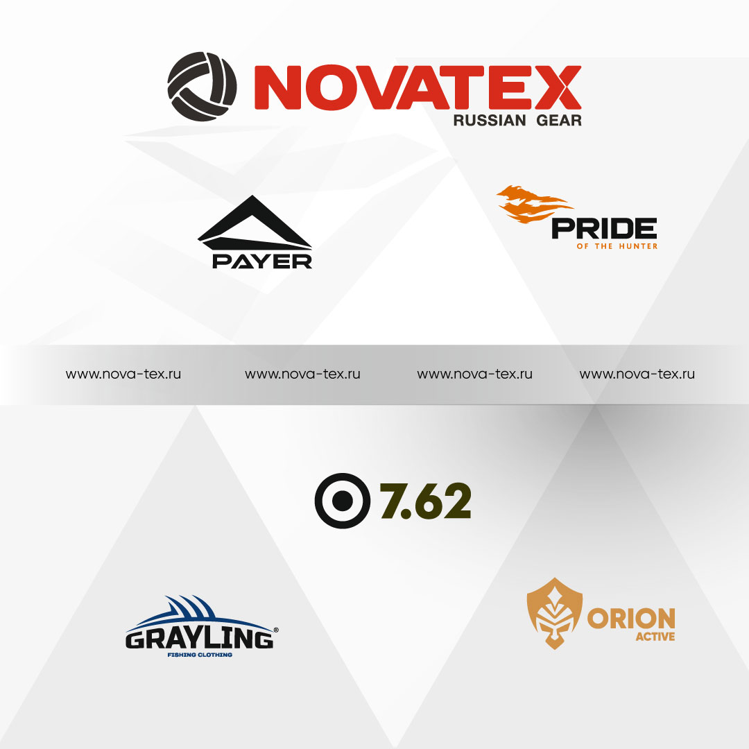 Группа компаний NOVATEX